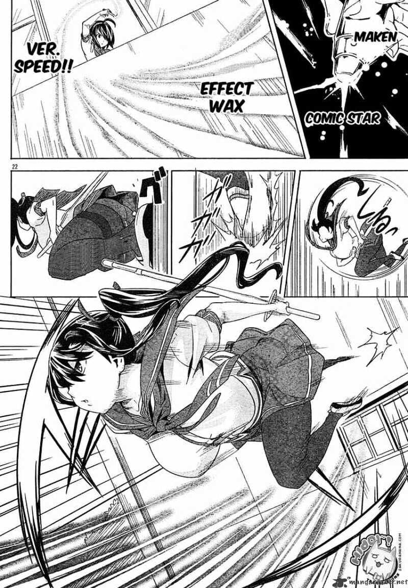 Maken-ki! - Inaho to Yukai na Nakamatachi- Chapter 6 page 21 - 