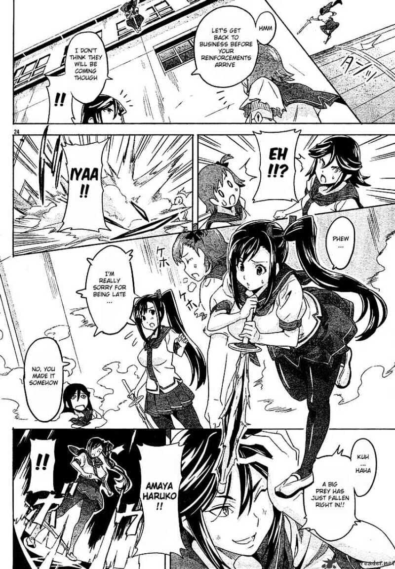 Maken-ki! - Inaho to Yukai na Nakamatachi- Chapter 6 page 23 - 