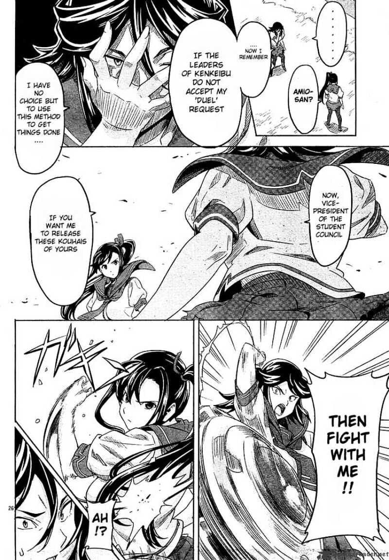 Maken-ki! - Inaho to Yukai na Nakamatachi- Chapter 6 page 25 - 