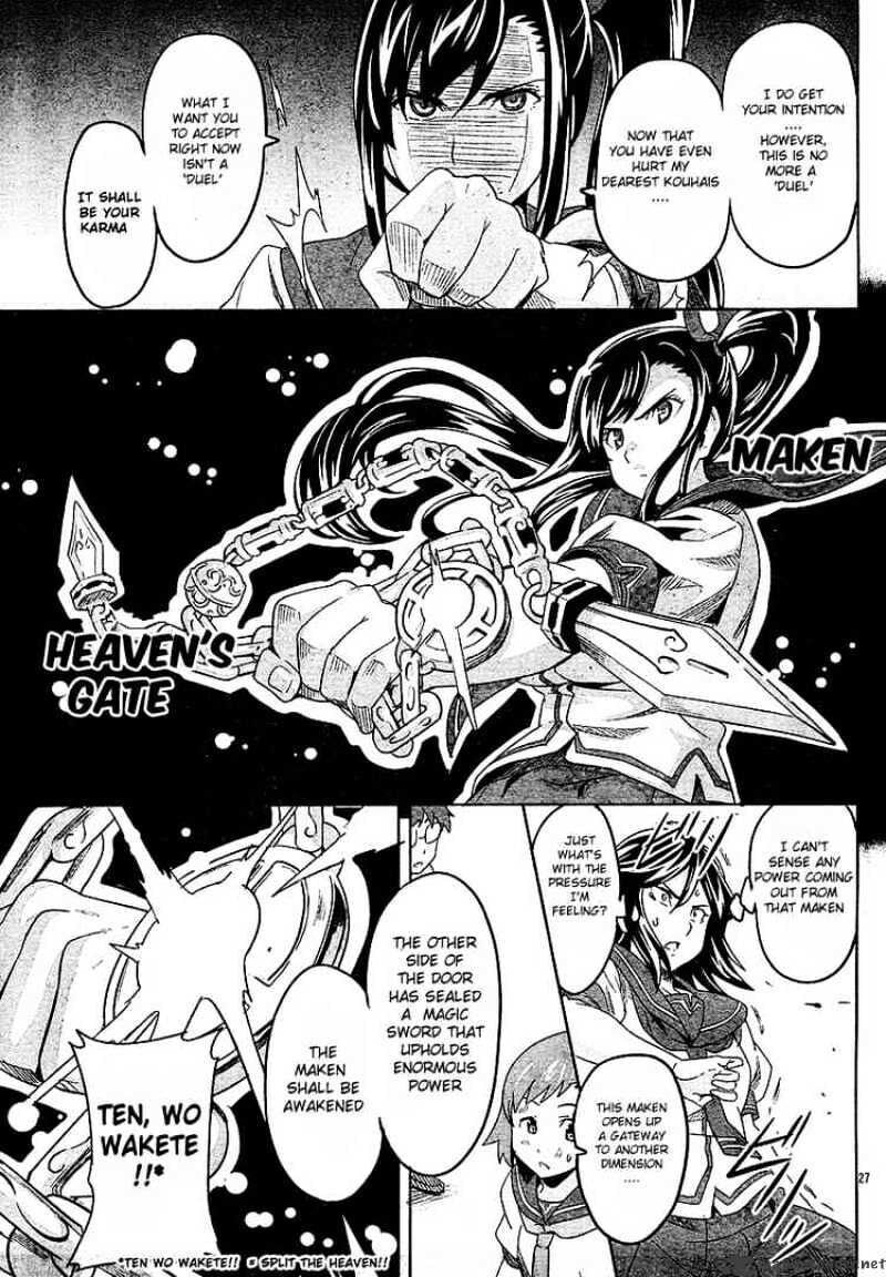 Maken-ki! - Inaho to Yukai na Nakamatachi- Chapter 6 page 26 - 