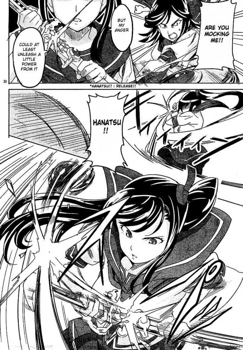 Maken-ki! - Inaho to Yukai na Nakamatachi- Chapter 6 page 28 - 