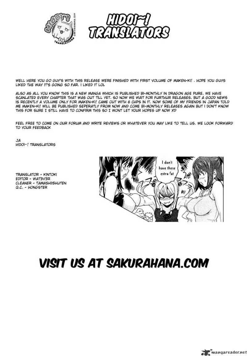 Maken-ki! - Inaho to Yukai na Nakamatachi- Chapter 6 page 33 - 