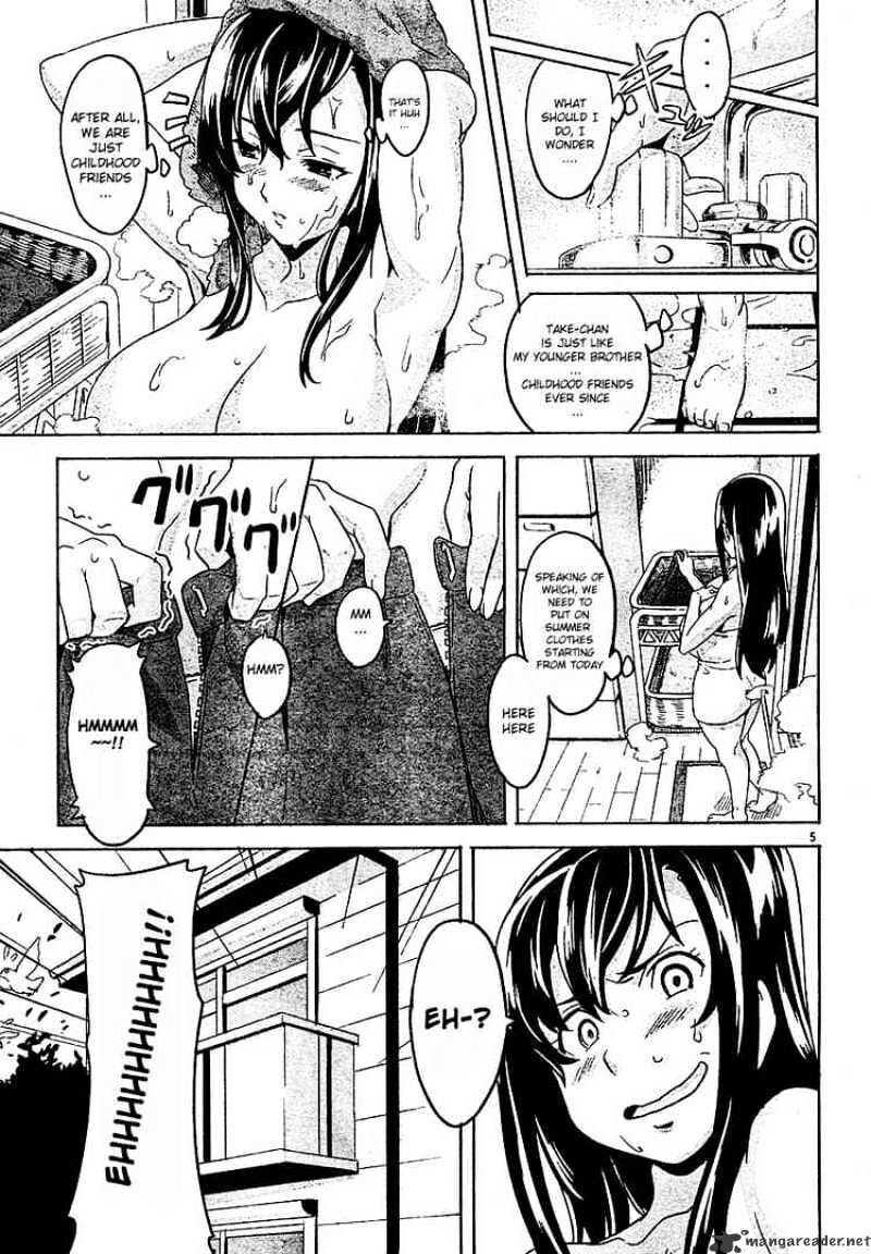 Maken-ki! - Inaho to Yukai na Nakamatachi- Chapter 6 page 5 - 