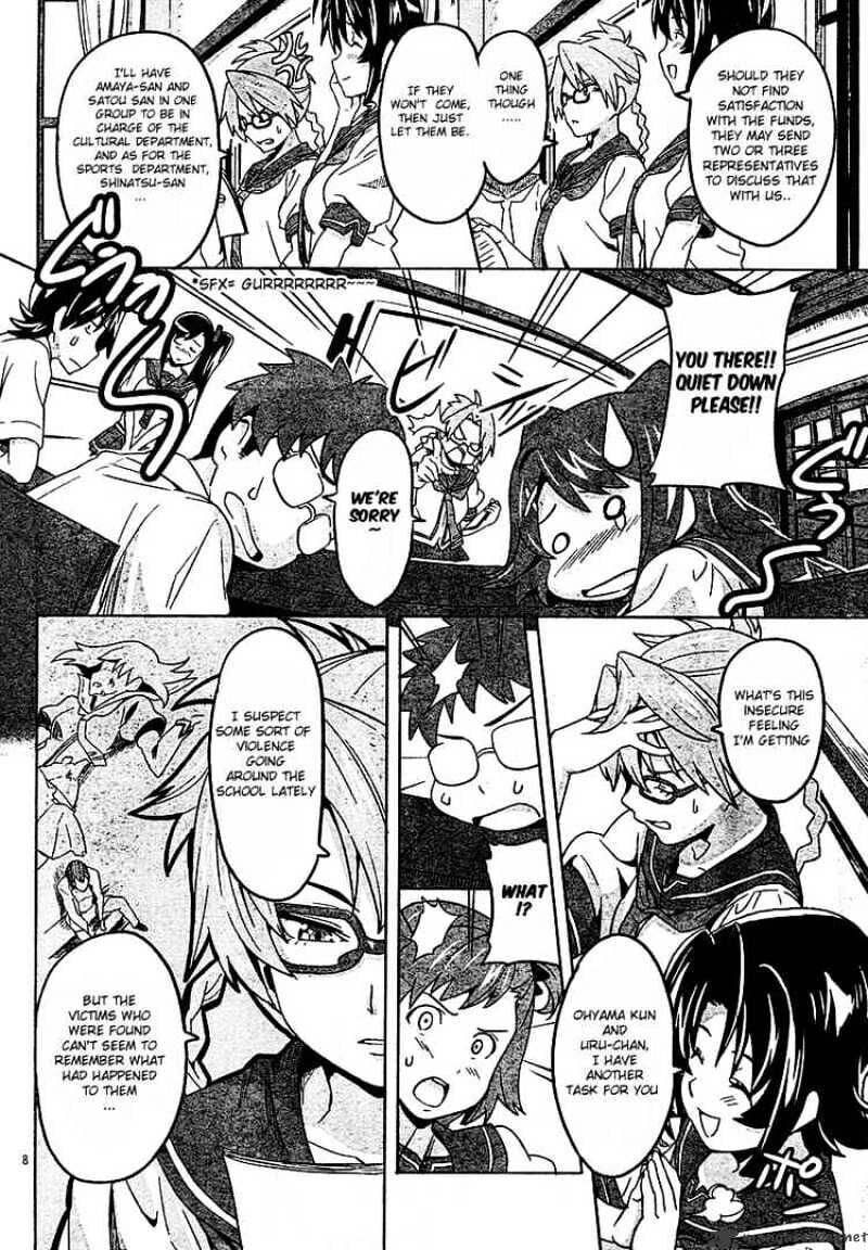 Maken-ki! - Inaho to Yukai na Nakamatachi- Chapter 6 page 8 - 