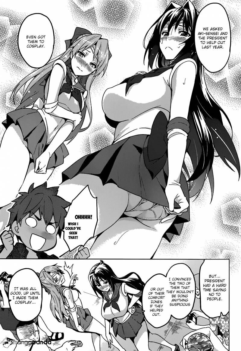 Maken-ki! - Inaho to Yukai na Nakamatachi- Chapter 60 page 15 - 