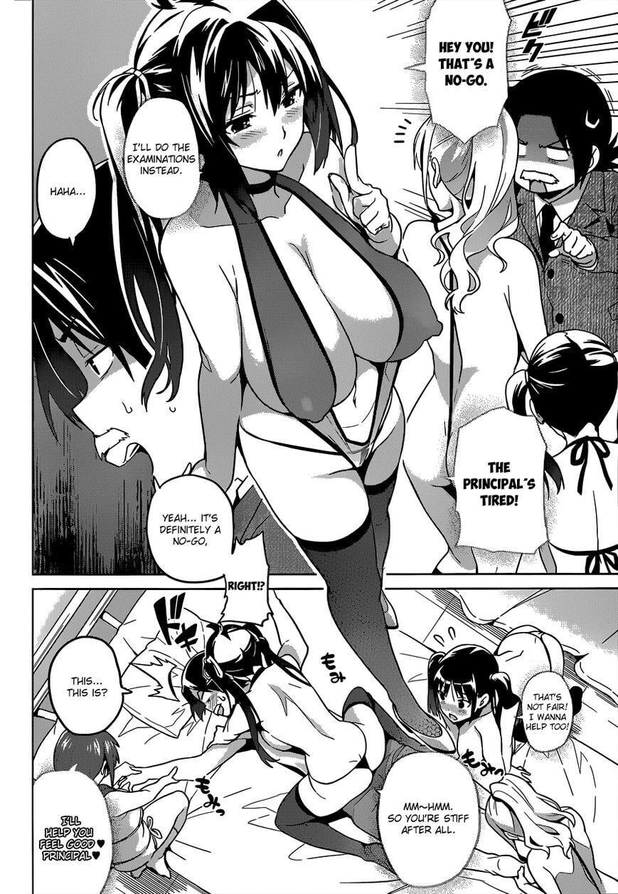 Maken-ki! - Inaho to Yukai na Nakamatachi- Chapter 61.5 page 8 - 