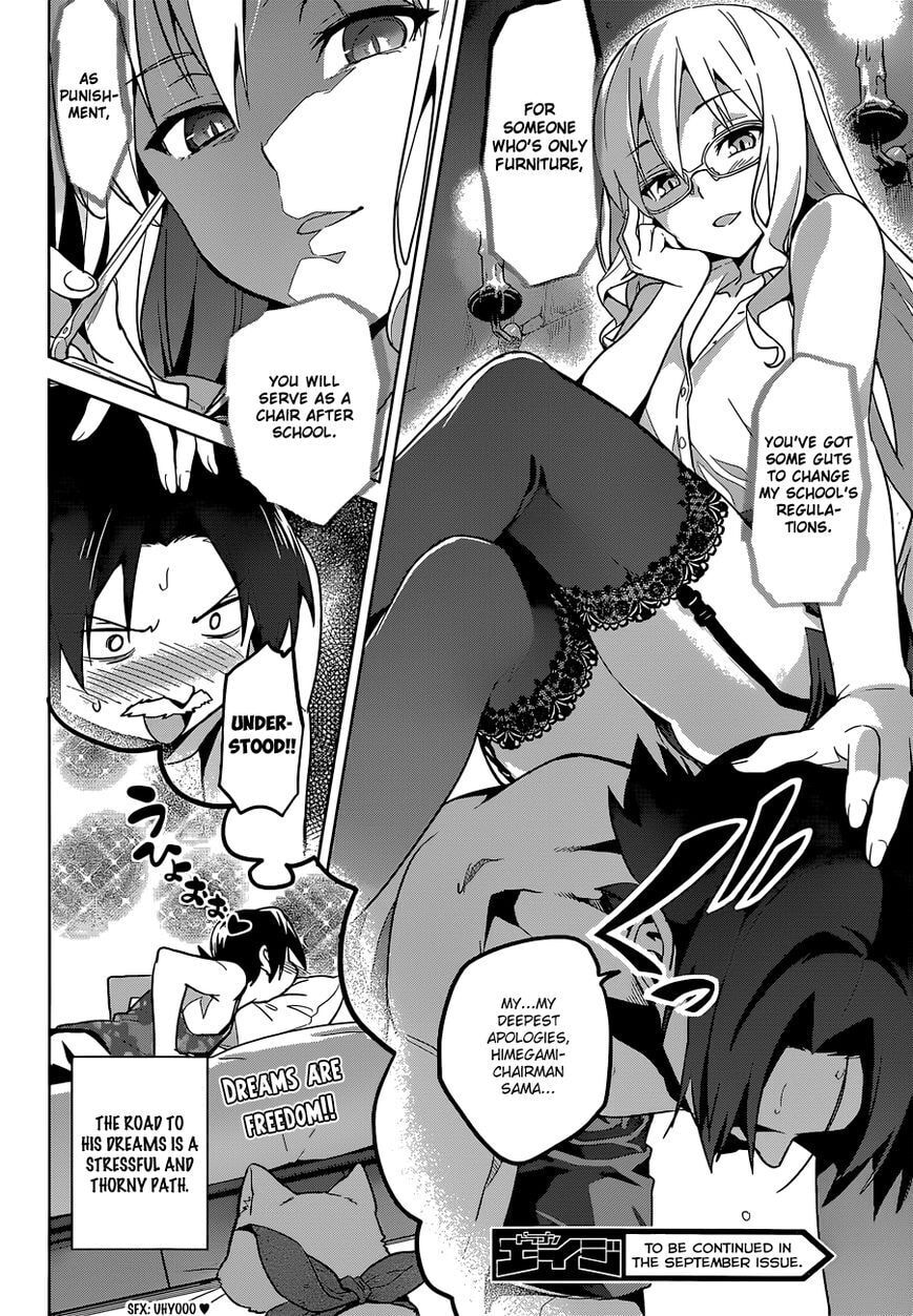 Maken-ki! - Inaho to Yukai na Nakamatachi- Chapter 61.5 page 10 - 