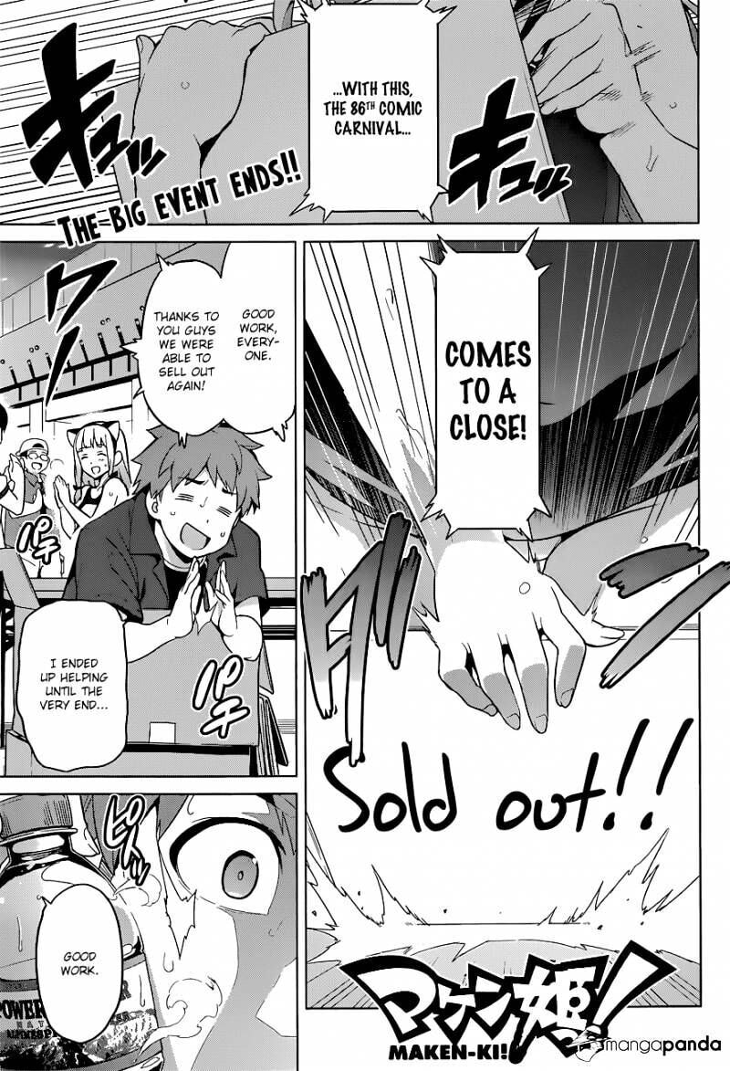 Maken-ki! - Inaho to Yukai na Nakamatachi- Chapter 61 page 1 - 