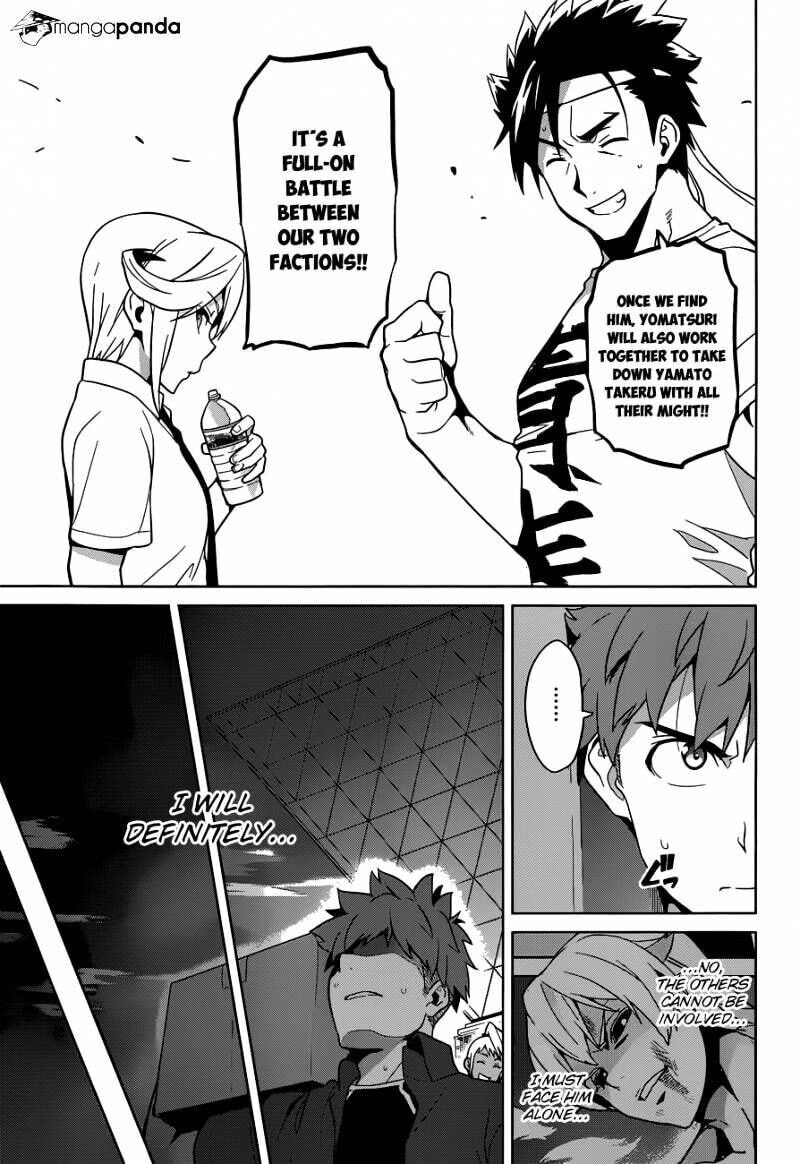 Maken-ki! - Inaho to Yukai na Nakamatachi- Chapter 61 page 11 - 