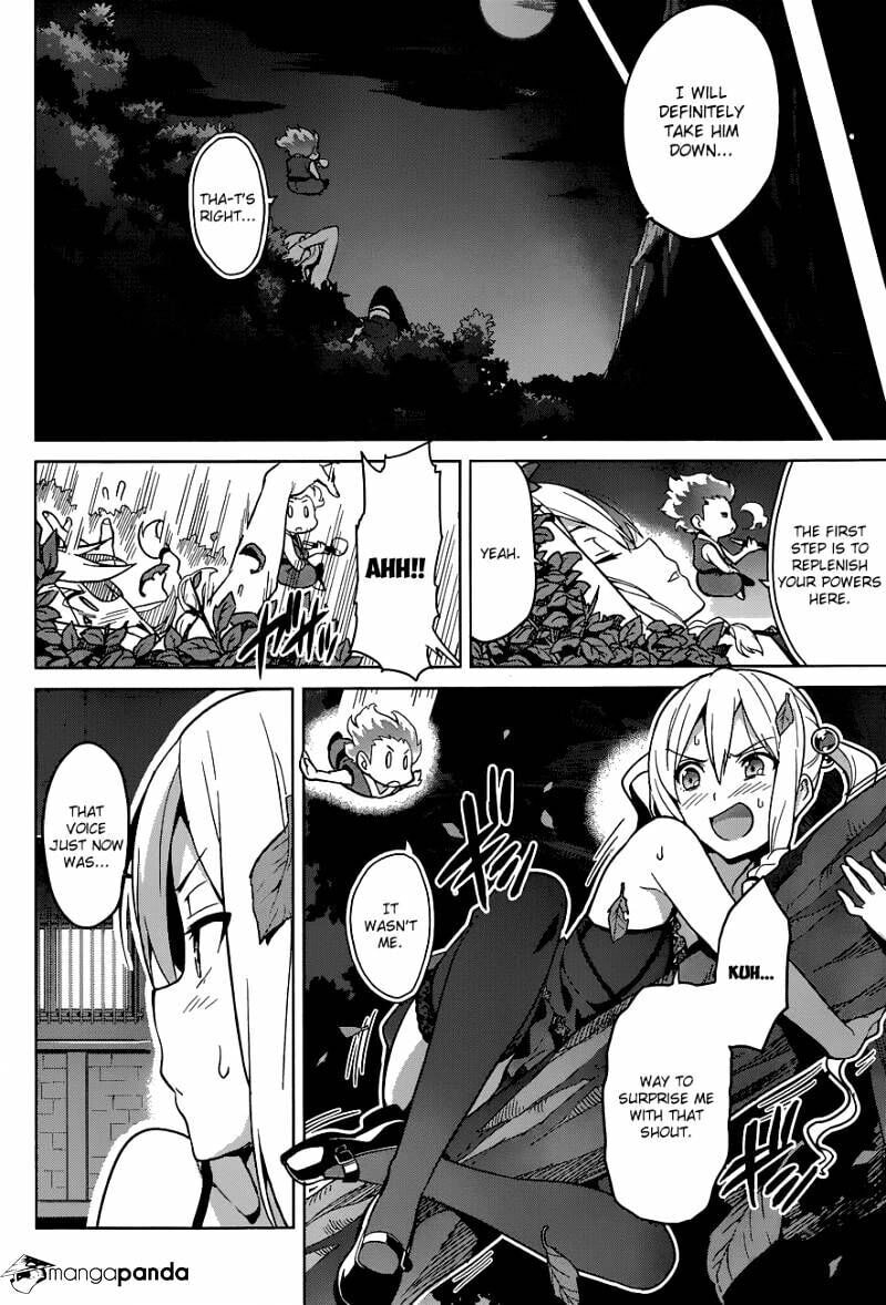 Maken-ki! - Inaho to Yukai na Nakamatachi- Chapter 61 page 12 - 