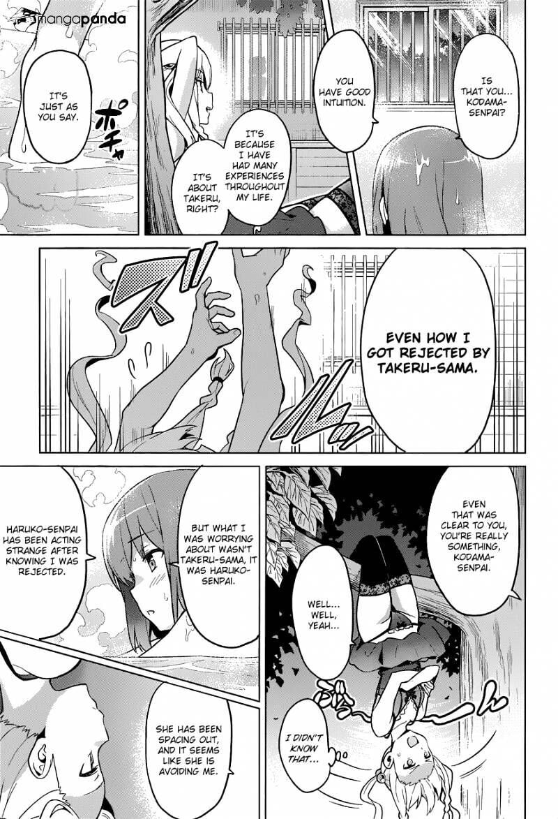 Maken-ki! - Inaho to Yukai na Nakamatachi- Chapter 61 page 15 - 