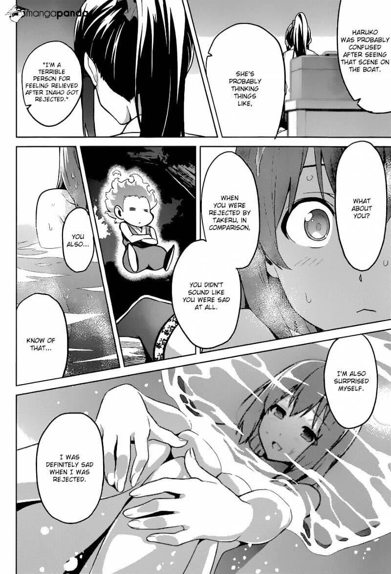 Maken-ki! - Inaho to Yukai na Nakamatachi- Chapter 61 page 16 - 