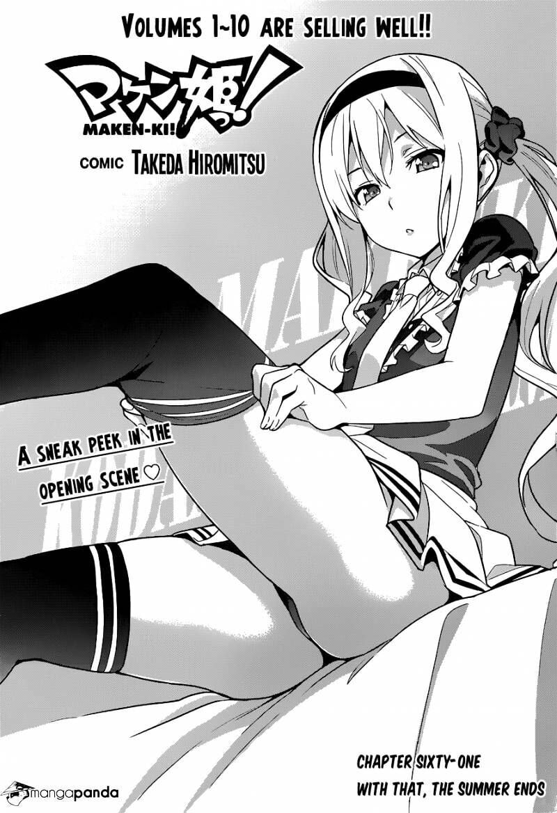 Maken-ki! - Inaho to Yukai na Nakamatachi- Chapter 61 page 4 - 
