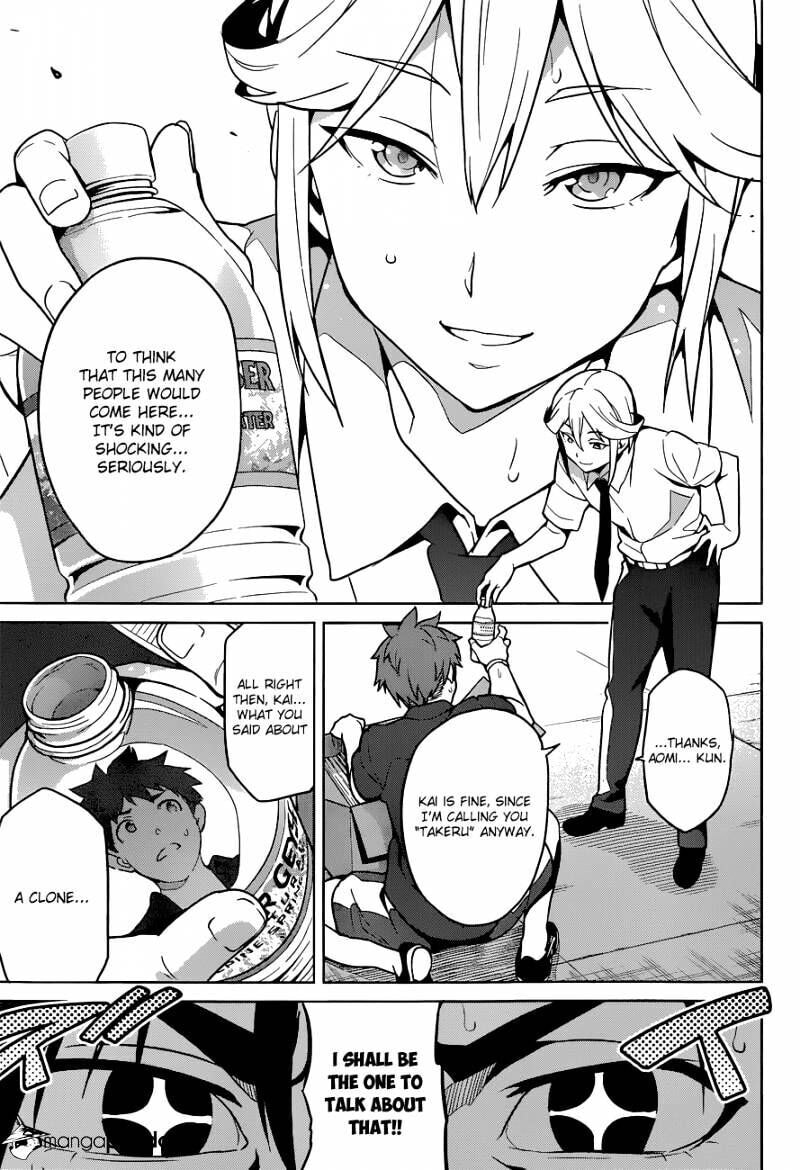 Maken-ki! - Inaho to Yukai na Nakamatachi- Chapter 61 page 5 - 