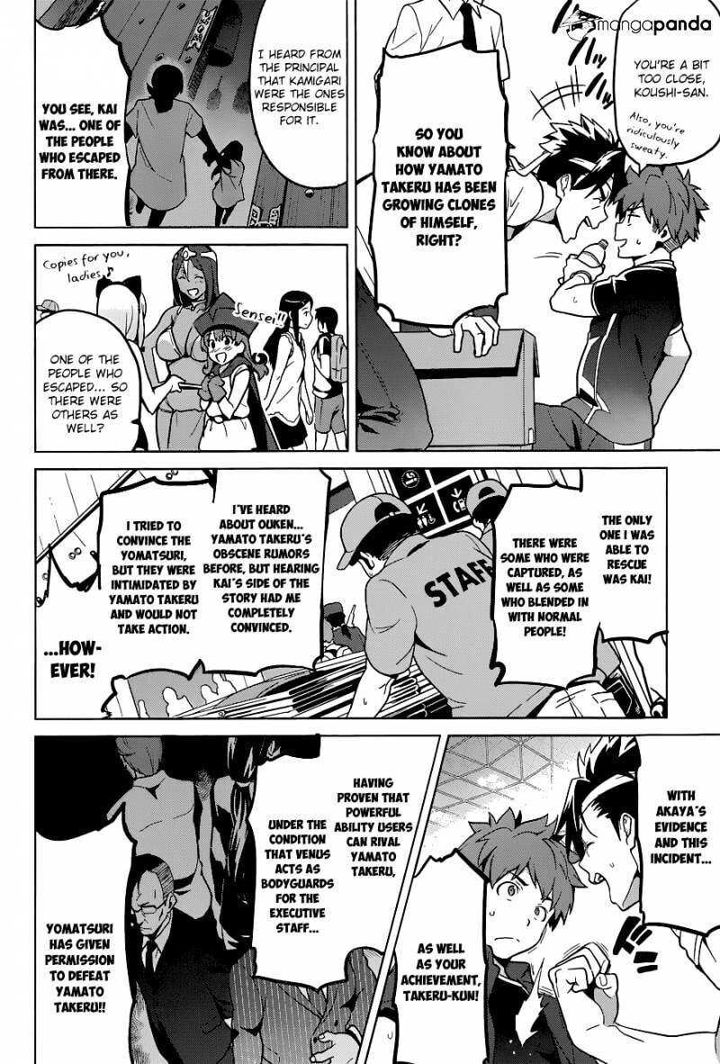 Maken-ki! - Inaho to Yukai na Nakamatachi- Chapter 61 page 6 - 