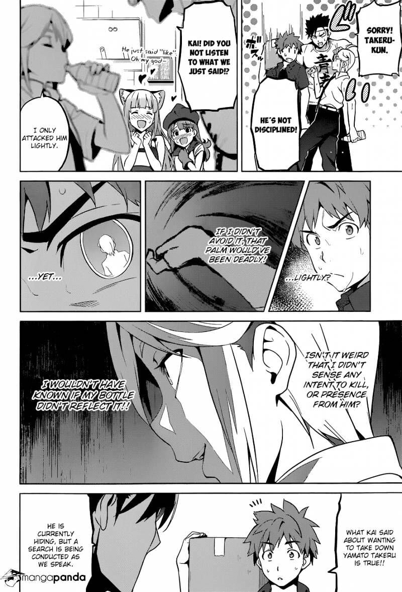 Maken-ki! - Inaho to Yukai na Nakamatachi- Chapter 61 page 10 - 