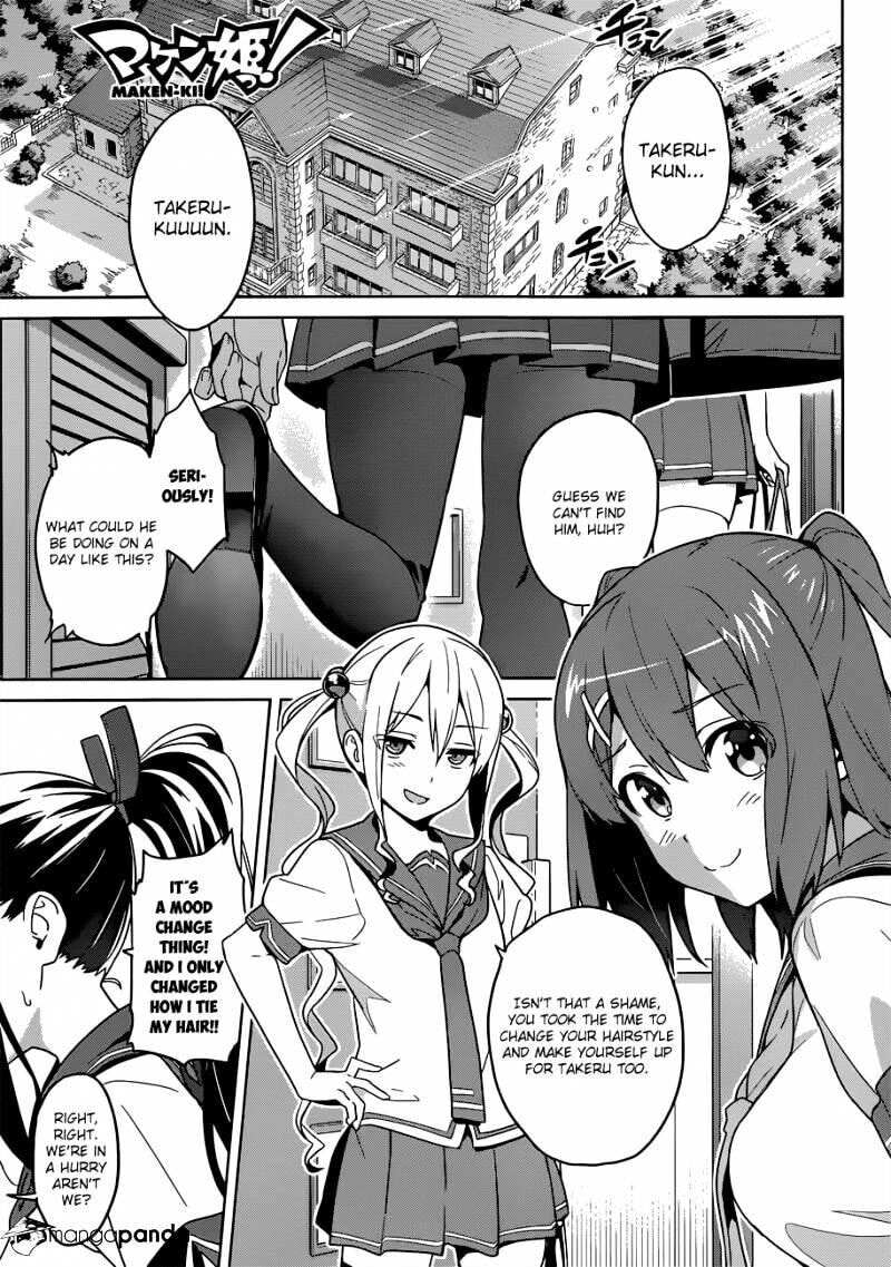 Maken-ki! - Inaho to Yukai na Nakamatachi- Chapter 62 page 1 - 