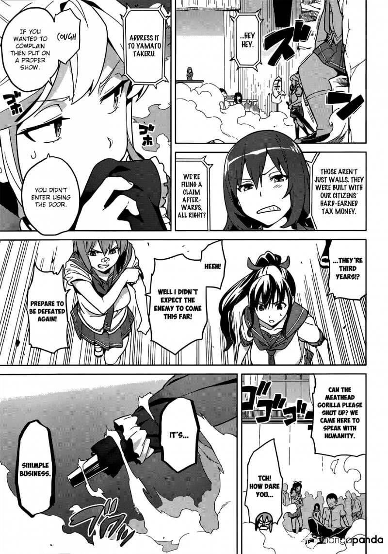 Maken-ki! - Inaho to Yukai na Nakamatachi- Chapter 62 page 21 - 