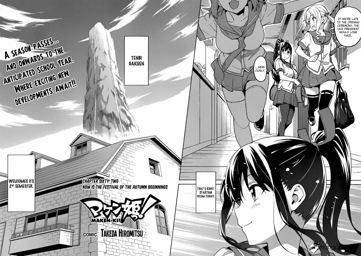 Maken-ki! - Inaho to Yukai na Nakamatachi- Chapter 62 page 4 - 