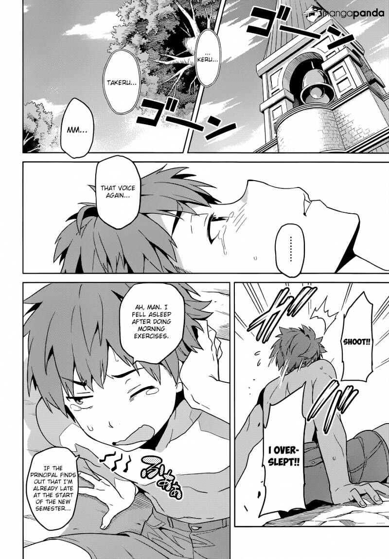 Maken-ki! - Inaho to Yukai na Nakamatachi- Chapter 62 page 5 - 