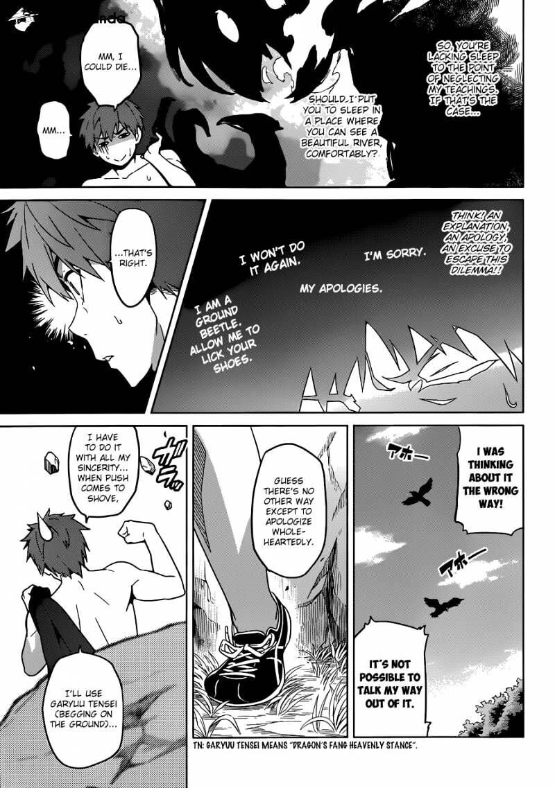 Maken-ki! - Inaho to Yukai na Nakamatachi- Chapter 62 page 6 - 