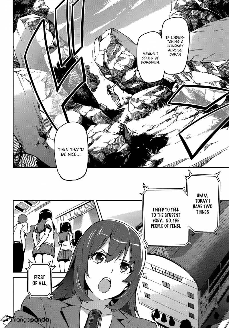 Maken-ki! - Inaho to Yukai na Nakamatachi- Chapter 62 page 7 - 