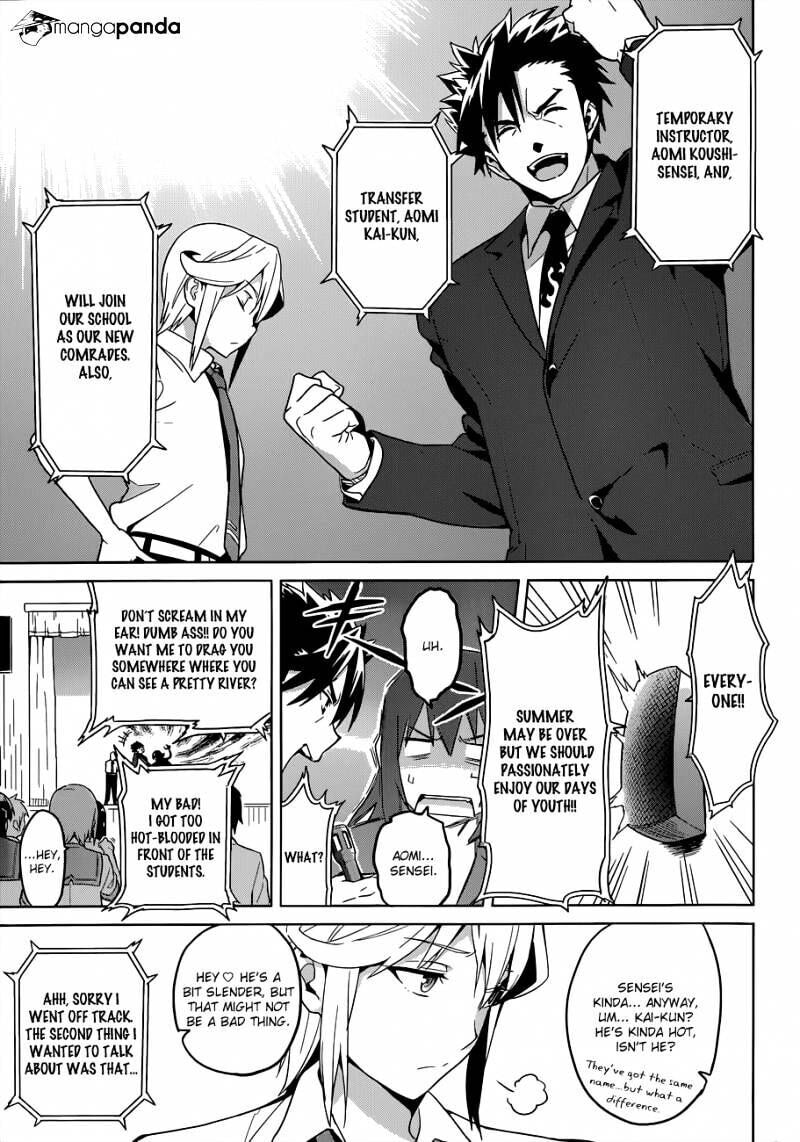 Maken-ki! - Inaho to Yukai na Nakamatachi- Chapter 62 page 8 - 