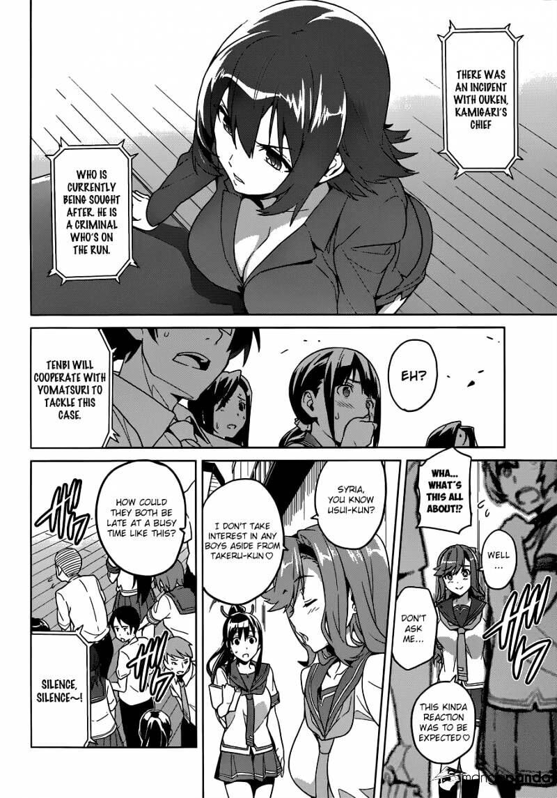 Maken-ki! - Inaho to Yukai na Nakamatachi- Chapter 62 page 9 - 
