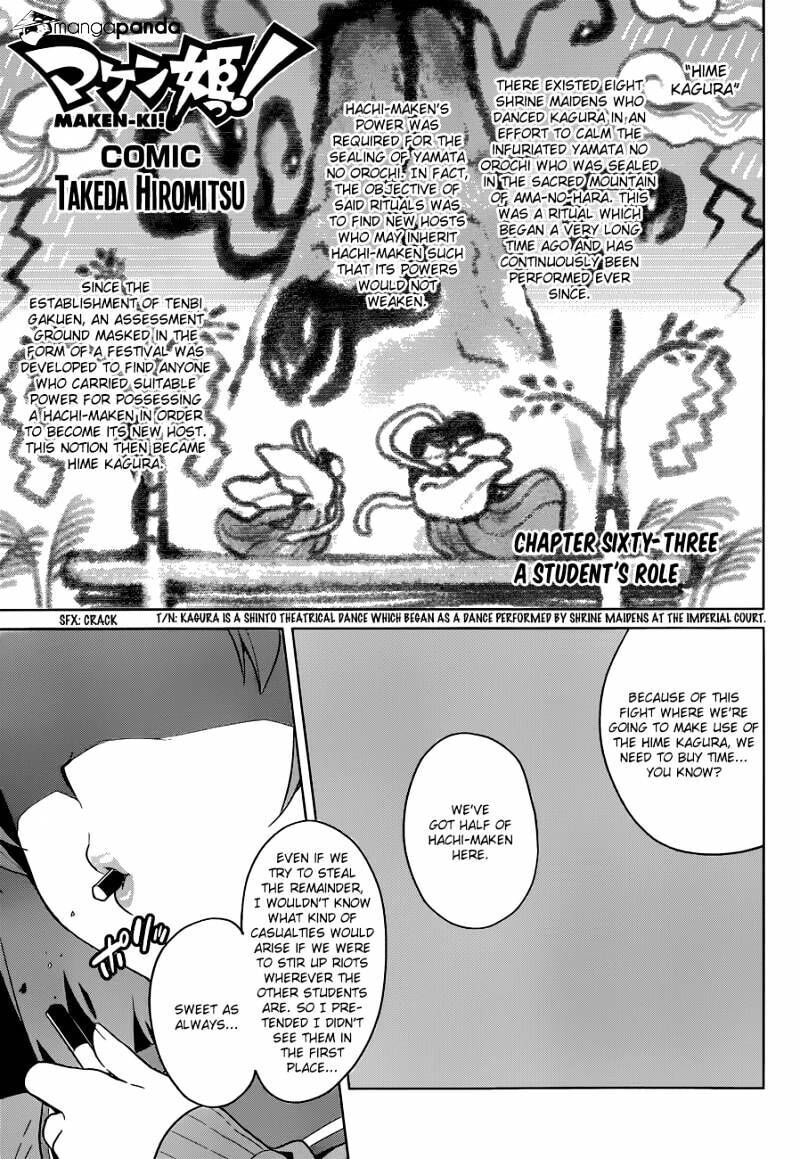 Maken-ki! - Inaho to Yukai na Nakamatachi- Chapter 63 page 1 - 