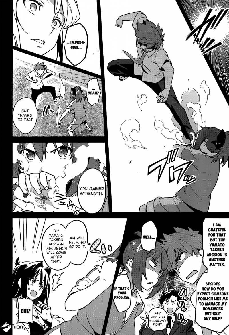 Maken-ki! - Inaho to Yukai na Nakamatachi- Chapter 63 page 14 - 