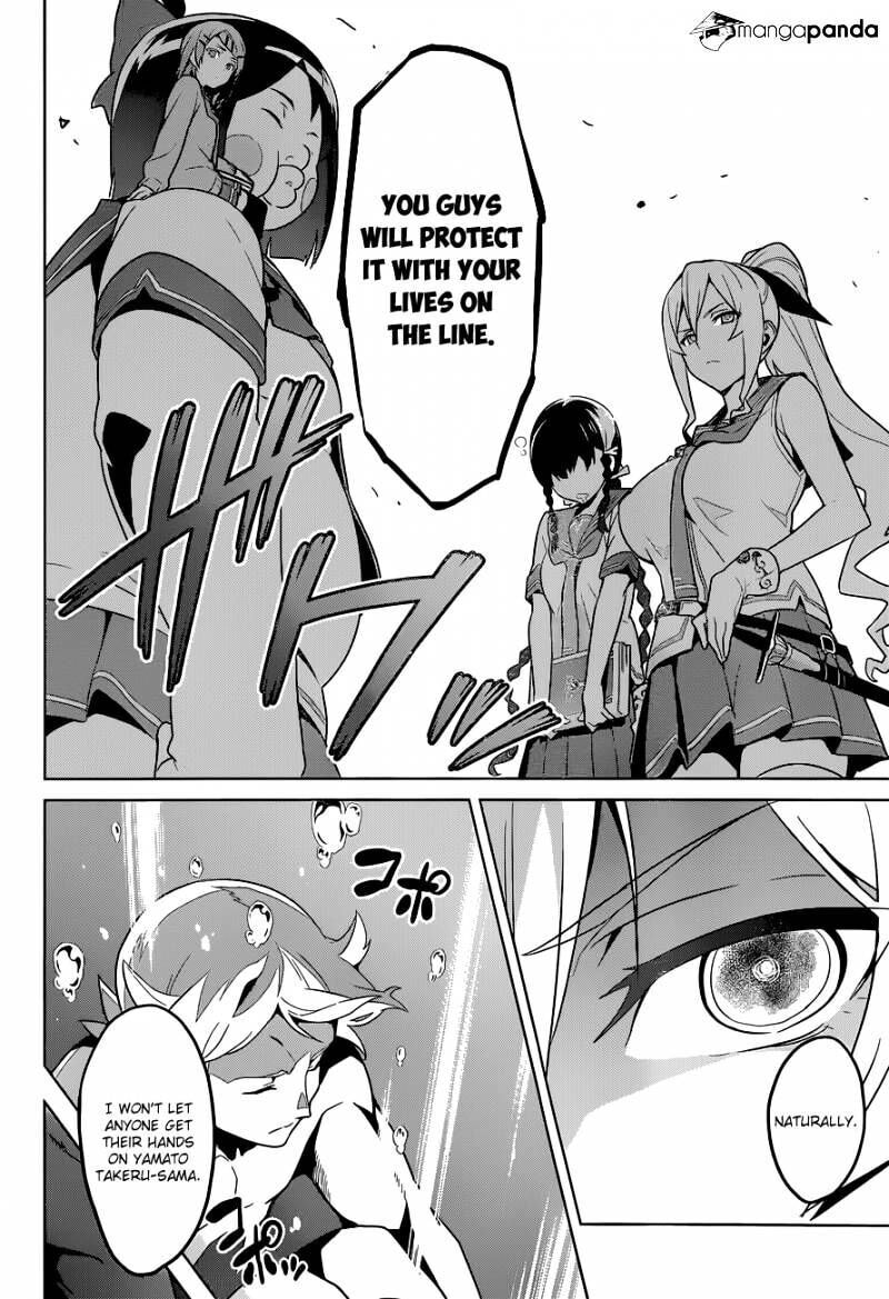 Maken-ki! - Inaho to Yukai na Nakamatachi- Chapter 63 page 6 - 