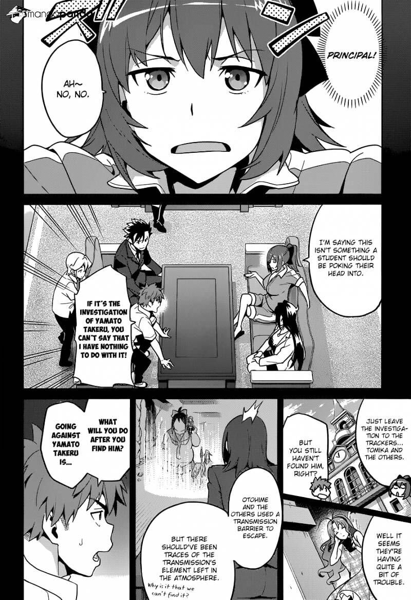 Maken-ki! - Inaho to Yukai na Nakamatachi- Chapter 63 page 10 - 
