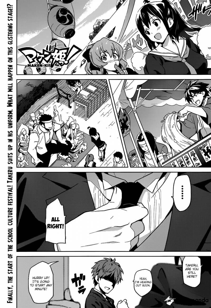 Maken-ki! - Inaho to Yukai na Nakamatachi- Chapter 64 page 1 - 