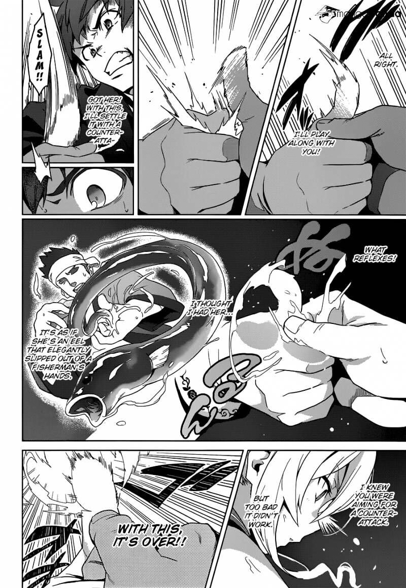 Maken-ki! - Inaho to Yukai na Nakamatachi- Chapter 64 page 15 - 