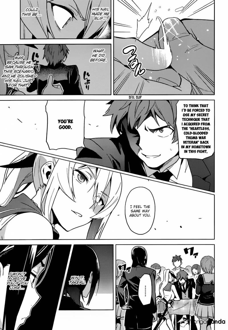 Maken-ki! - Inaho to Yukai na Nakamatachi- Chapter 64 page 16 - 