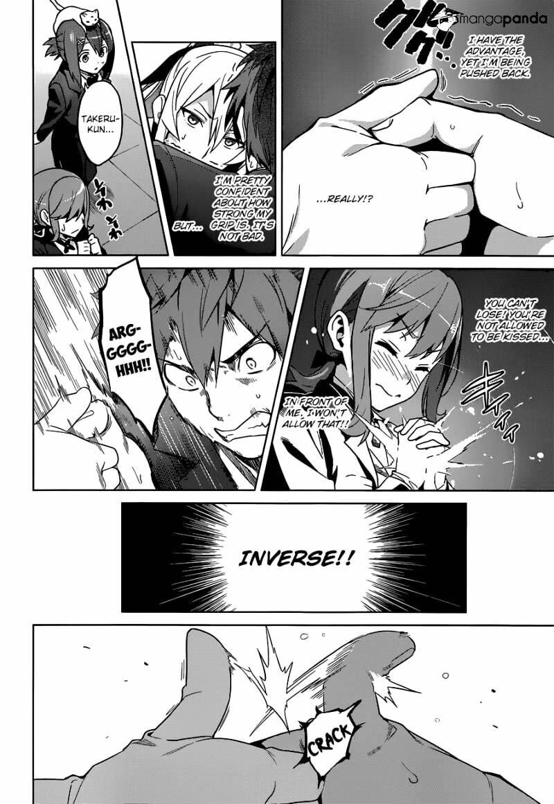 Maken-ki! - Inaho to Yukai na Nakamatachi- Chapter 64 page 19 - 