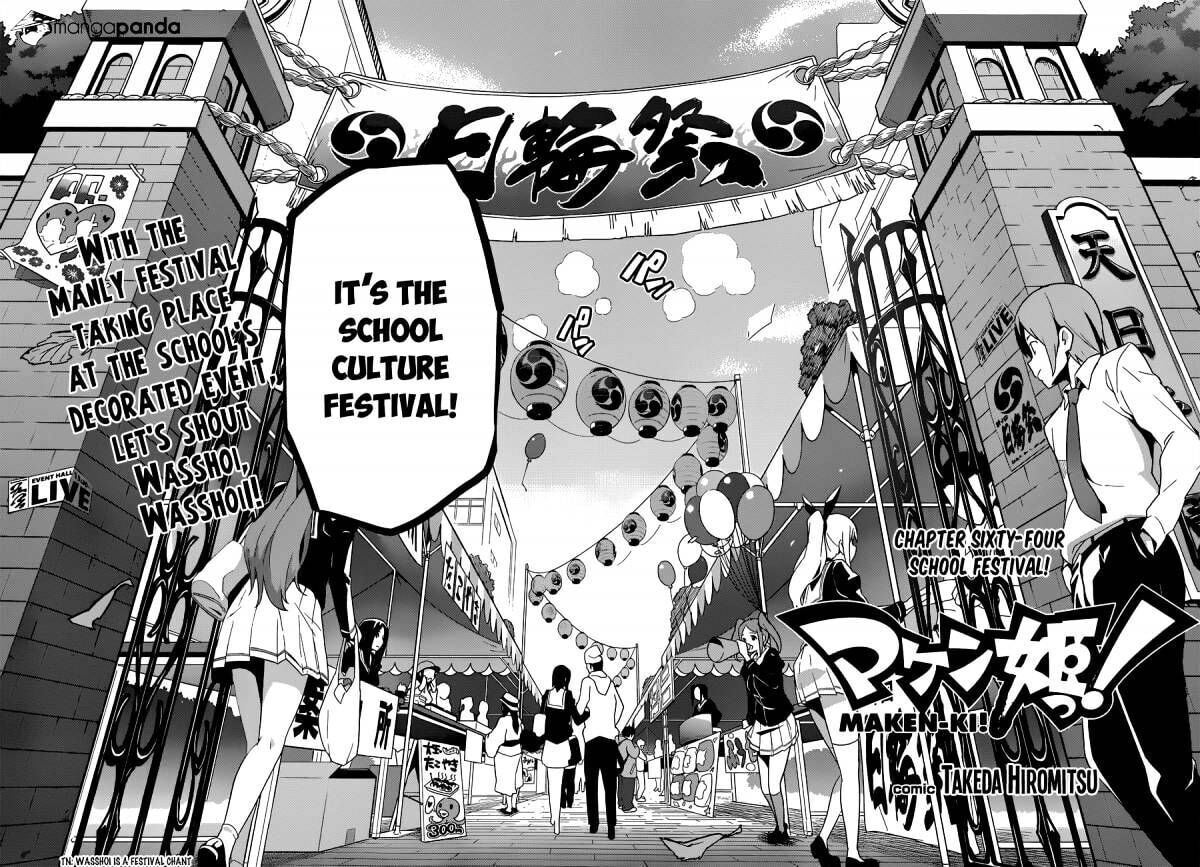 Maken-ki! - Inaho to Yukai na Nakamatachi- Chapter 64 page 4 - 