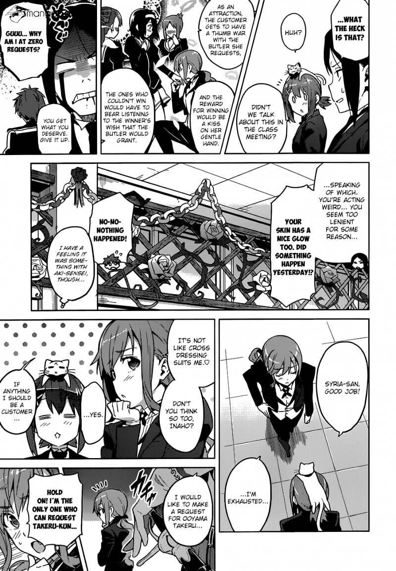 Maken-ki! - Inaho to Yukai na Nakamatachi- Chapter 64 page 8 - 