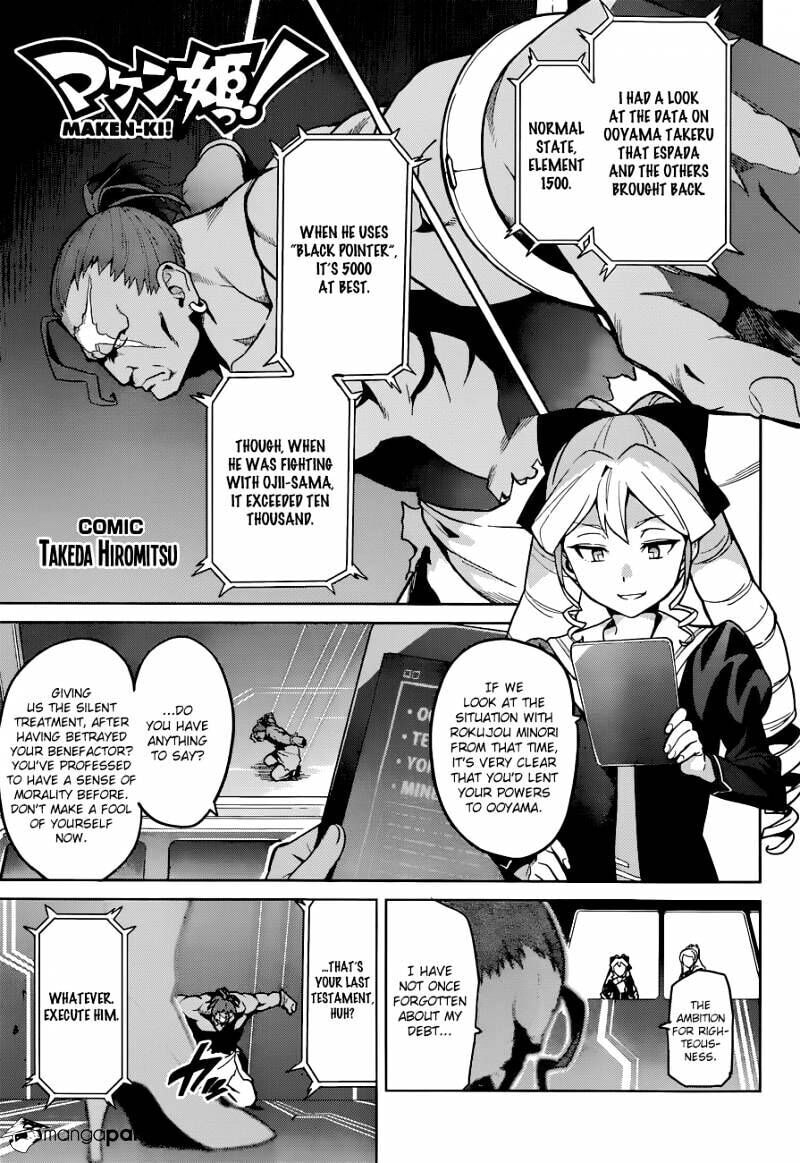 Maken-ki! - Inaho to Yukai na Nakamatachi- Chapter 65 page 1 - 