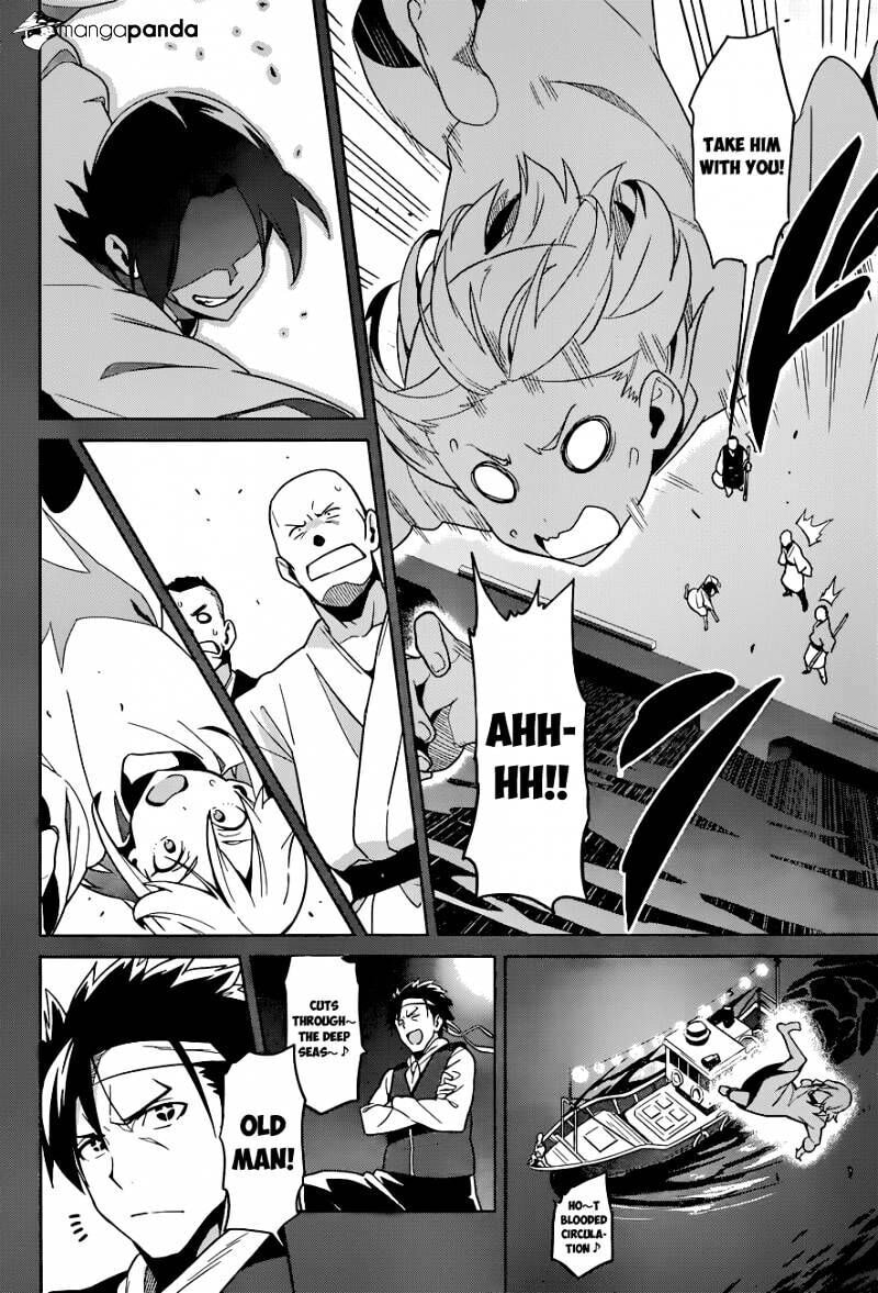 Maken-ki! - Inaho to Yukai na Nakamatachi- Chapter 65 page 11 - 