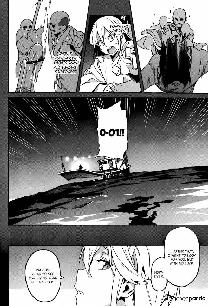 Maken-ki! - Inaho to Yukai na Nakamatachi- Chapter 65 page 13 - 