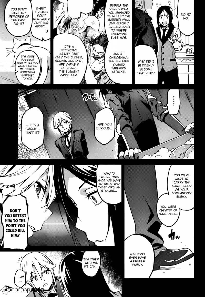 Maken-ki! - Inaho to Yukai na Nakamatachi- Chapter 65 page 14 - 