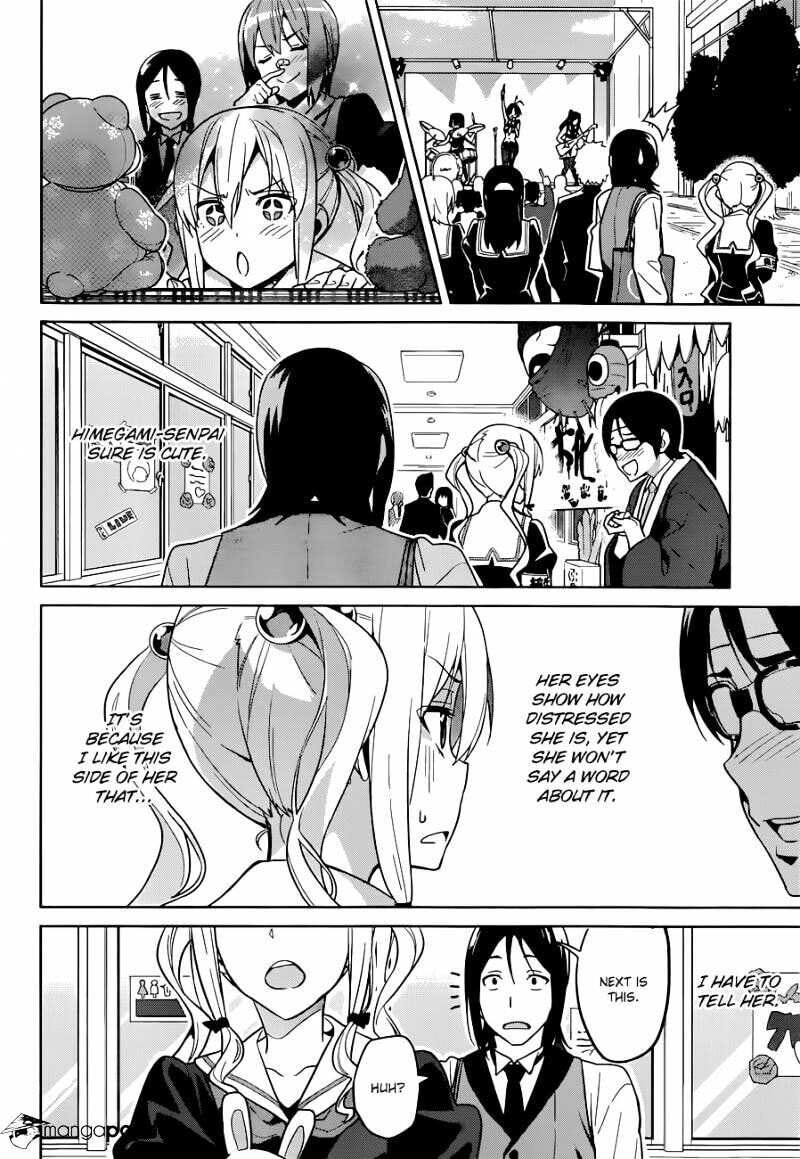 Maken-ki! - Inaho to Yukai na Nakamatachi- Chapter 65 page 17 - 