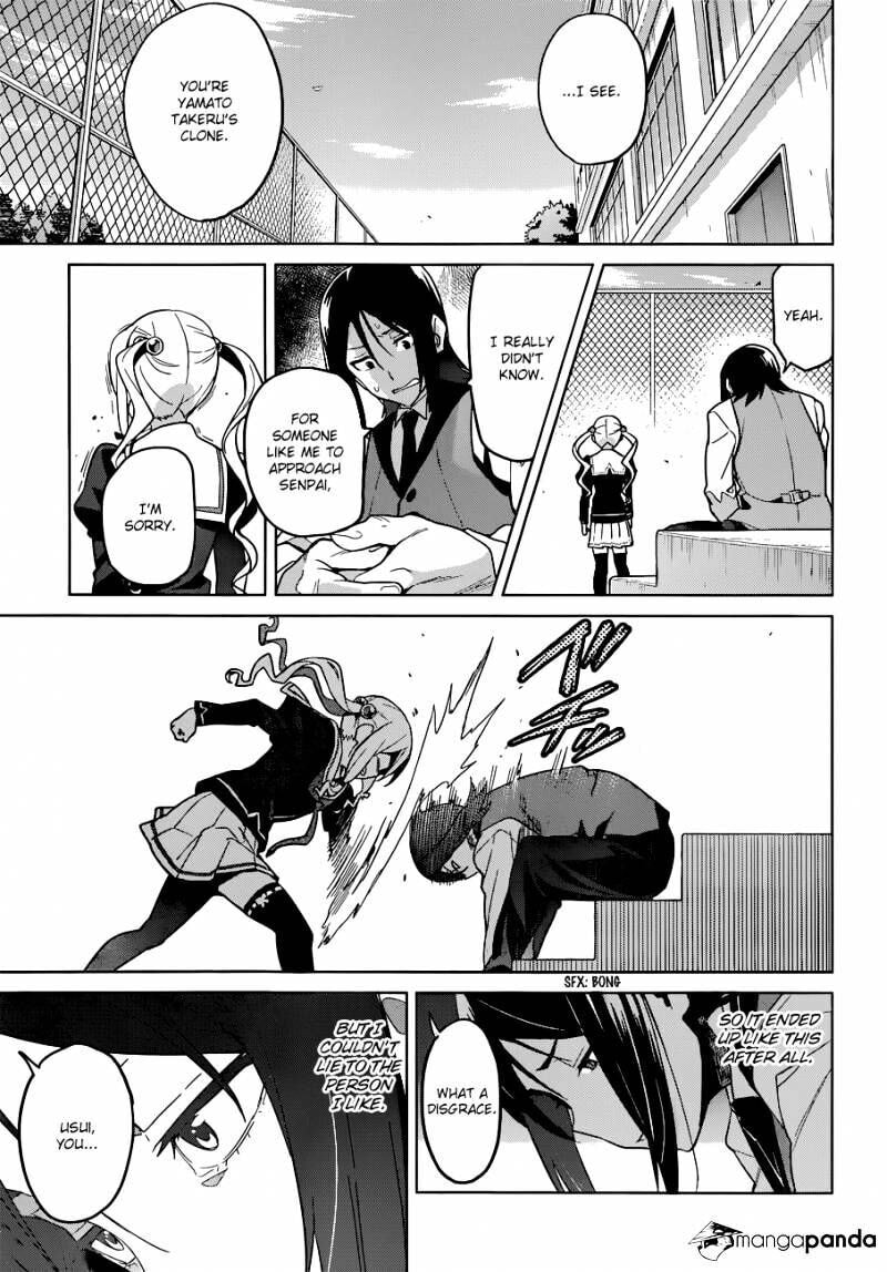 Maken-ki! - Inaho to Yukai na Nakamatachi- Chapter 65 page 20 - 