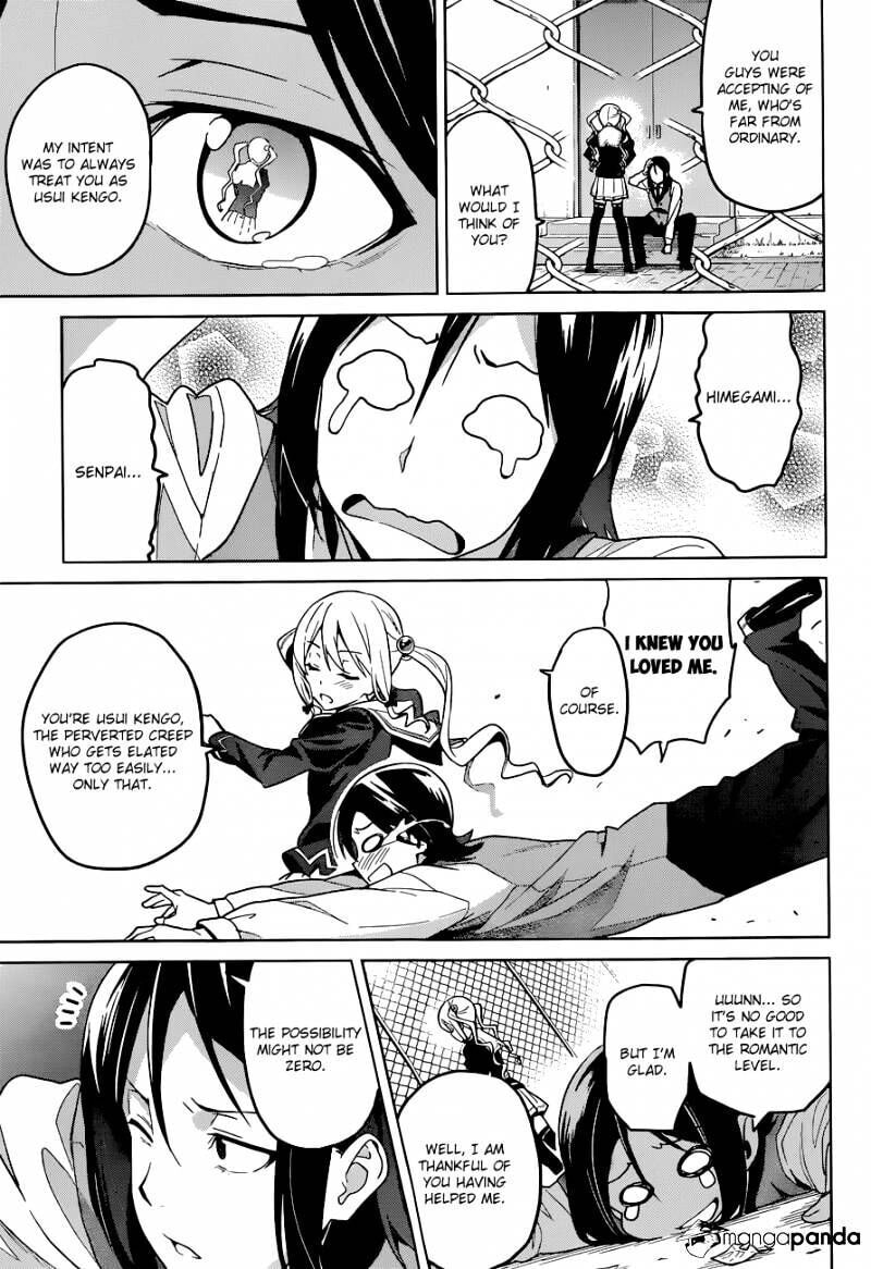 Maken-ki! - Inaho to Yukai na Nakamatachi- Chapter 65 page 22 - 
