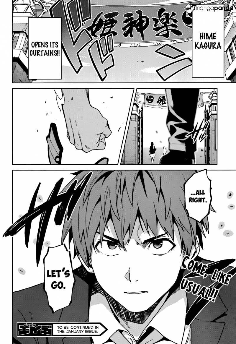Maken-ki! - Inaho to Yukai na Nakamatachi- Chapter 65 page 27 - 