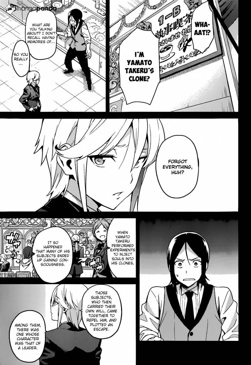 Maken-ki! - Inaho to Yukai na Nakamatachi- Chapter 65 page 8 - 