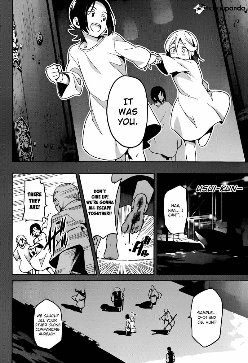 Maken-ki! - Inaho to Yukai na Nakamatachi- Chapter 65 page 9 - 
