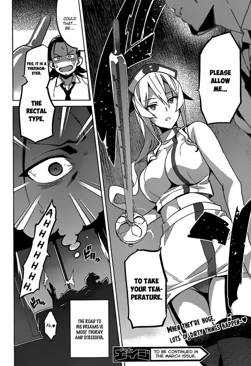 Maken-ki! - Inaho to Yukai na Nakamatachi- Chapter 66.5 page 8 - 