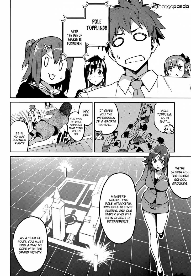 Maken-ki! - Inaho to Yukai na Nakamatachi- Chapter 66 page 12 - 